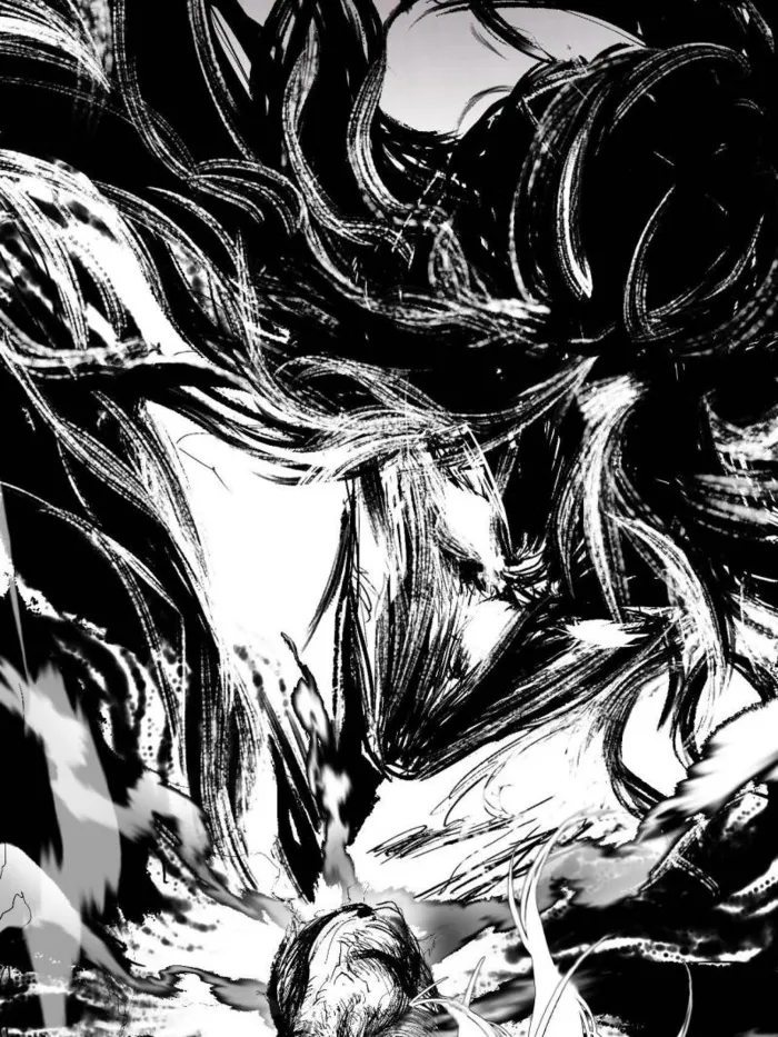 Page 43 of Chapter 541