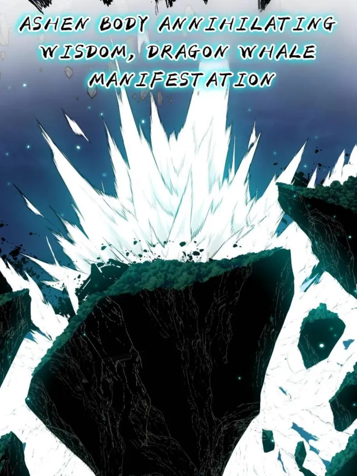 Page 48 of Chapter 541