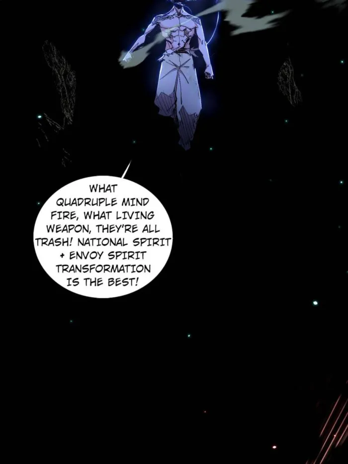Page 51 of Chapter 541