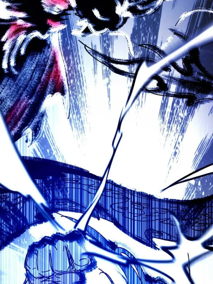 Page 12 of Chapter 542