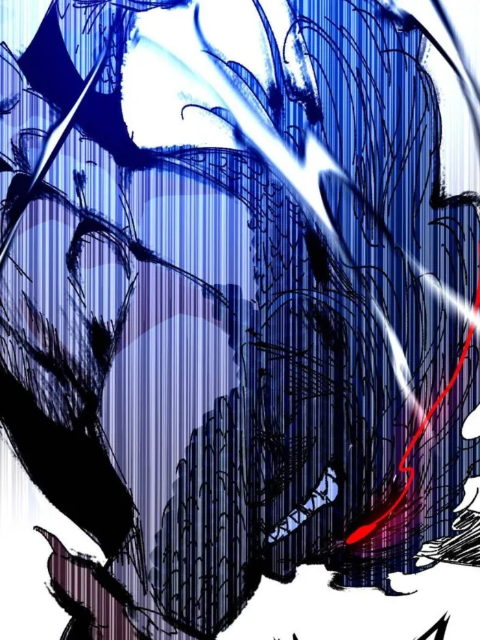 Page 13 of Chapter 542