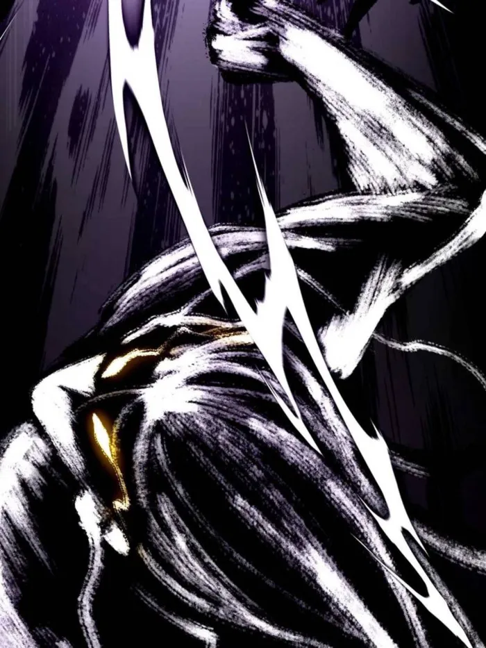 Page 17 of Chapter 542