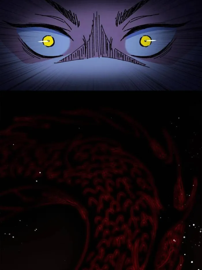 Page 55 of Chapter 542