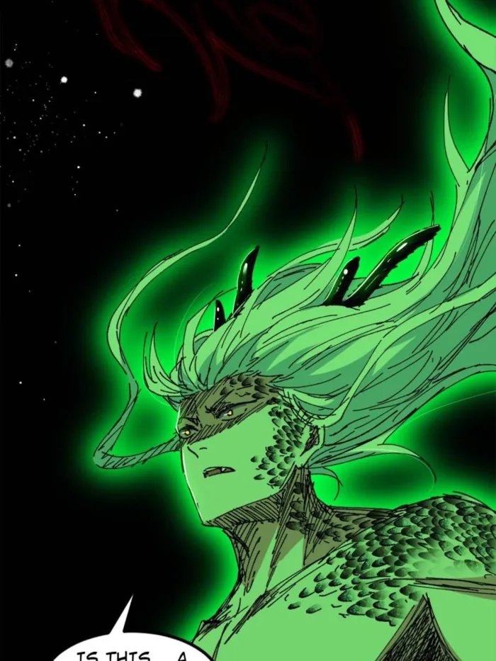 Page 58 of Chapter 542