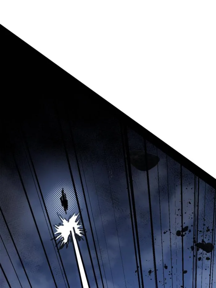 Page 64 of Chapter 542