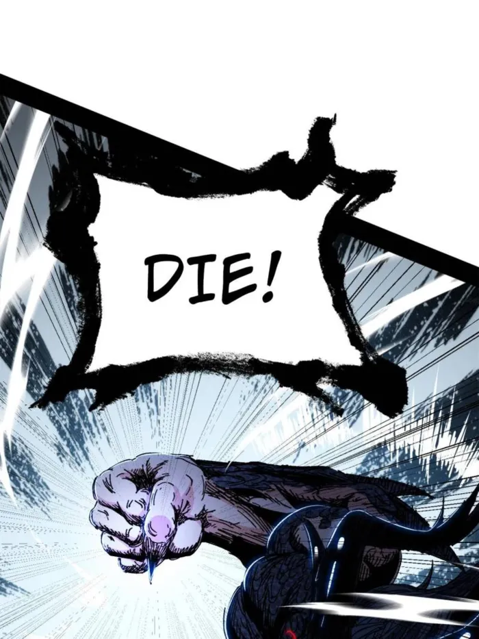 Page 71 of Chapter 542