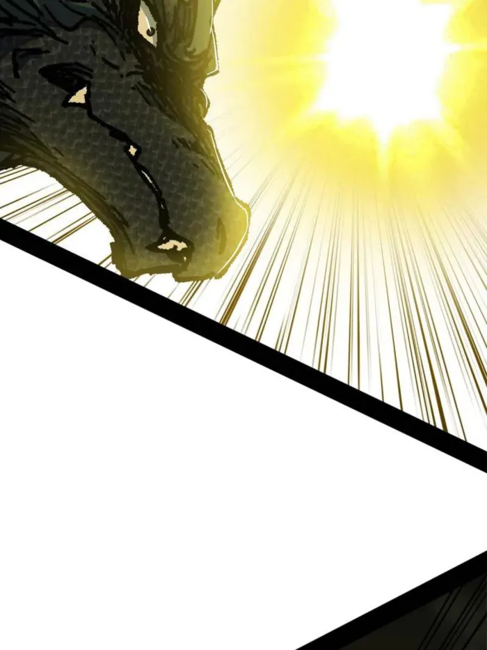 Page 75 of Chapter 542