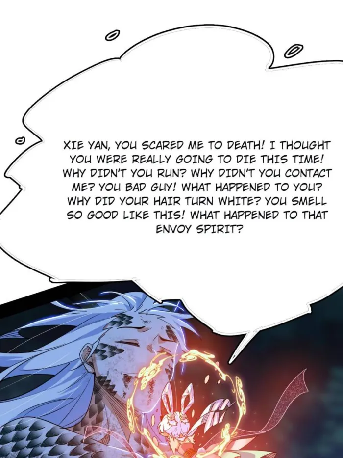 Page 96 of Chapter 542
