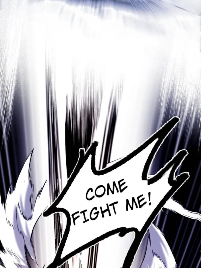 Page 6 of Chapter 543