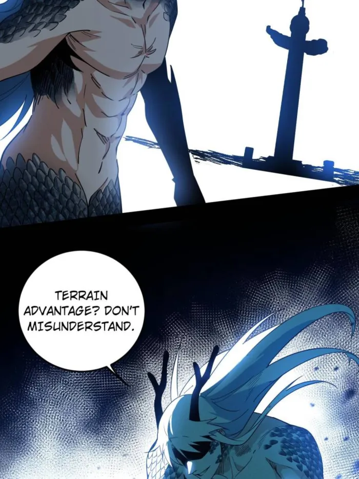 Page 33 of Chapter 543