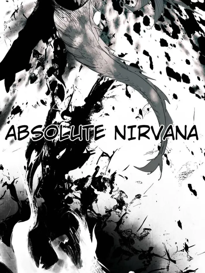 Page 13 of Chapter 544