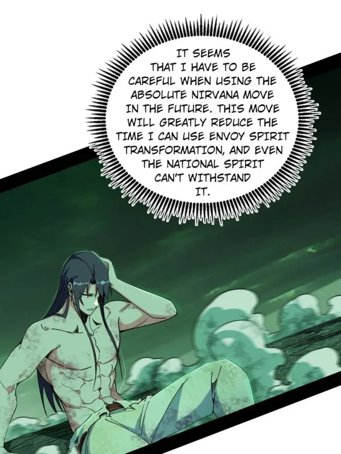 Page 33 of Chapter 544