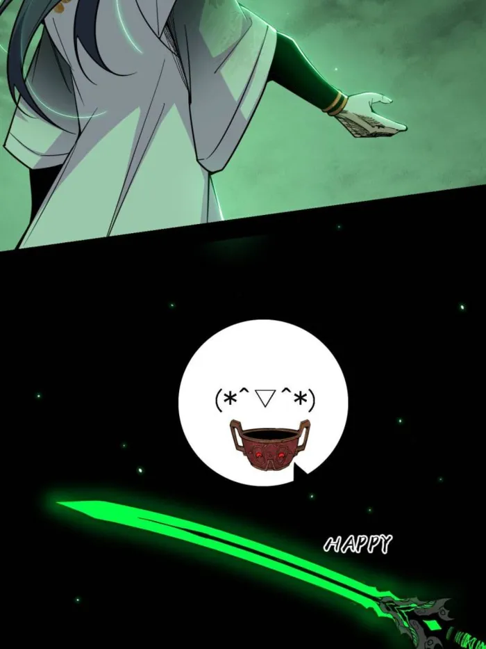 Page 46 of Chapter 544