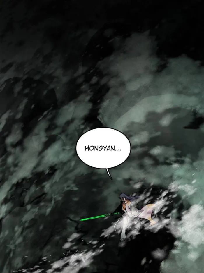 Page 96 of Chapter 544