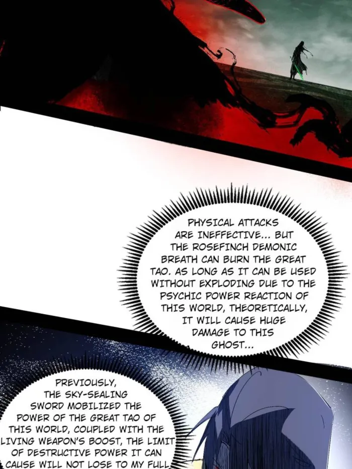 Page 12 of Chapter 545