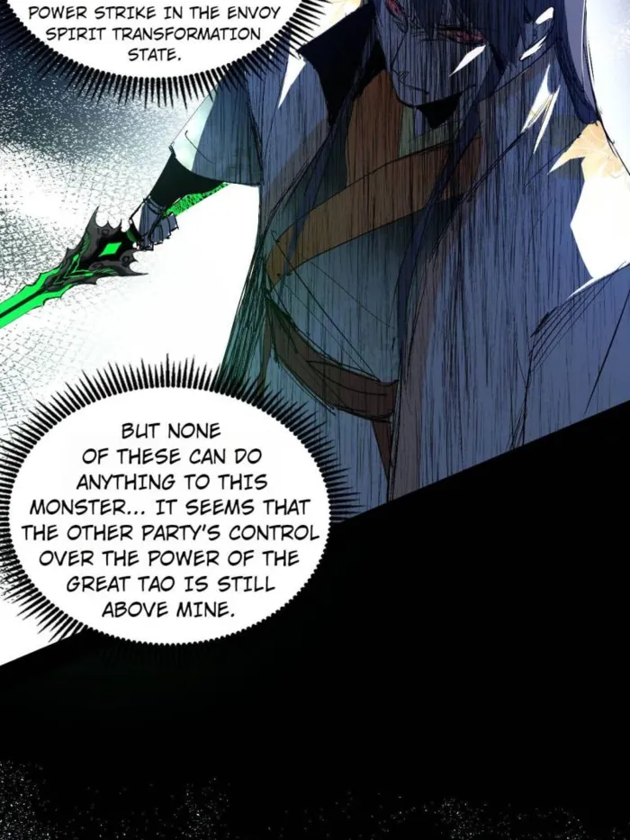 Page 13 of Chapter 545