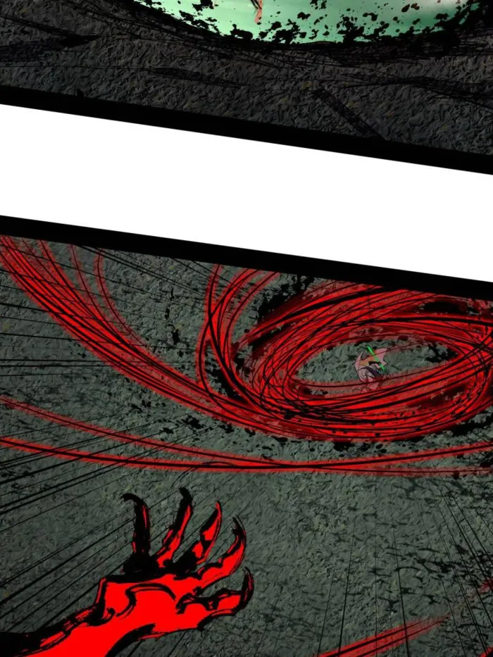 Page 25 of Chapter 545