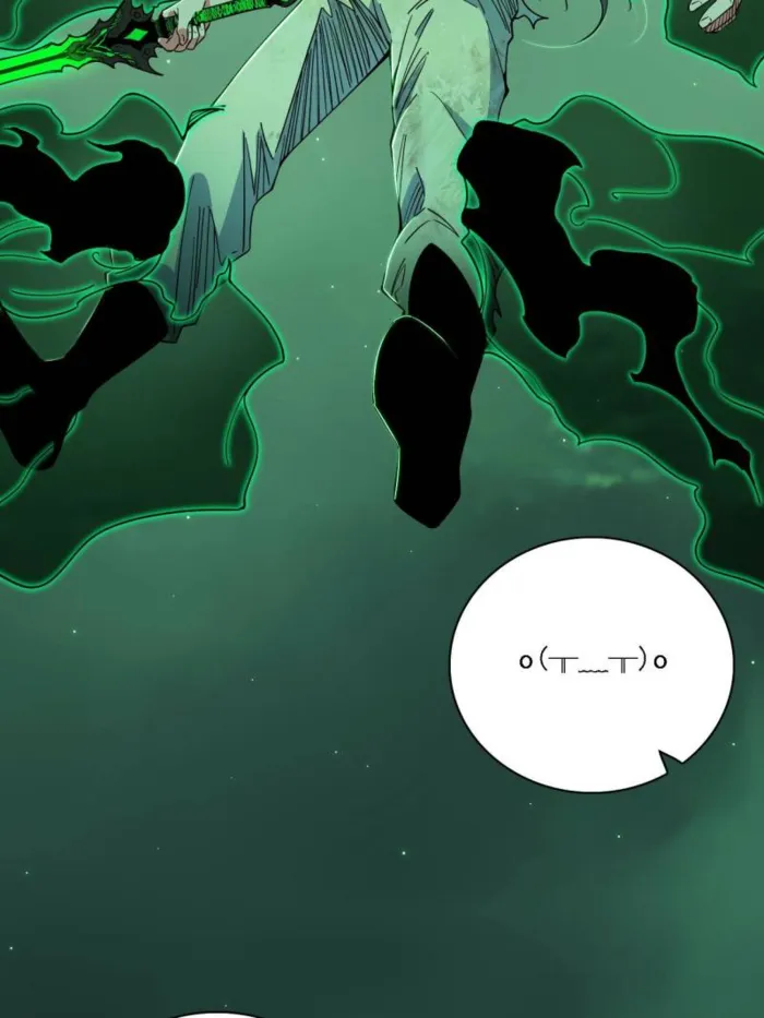 Page 80 of Chapter 545