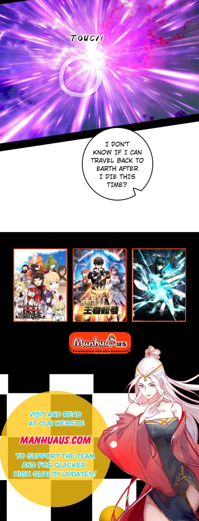 Page 87 of Chapter 545