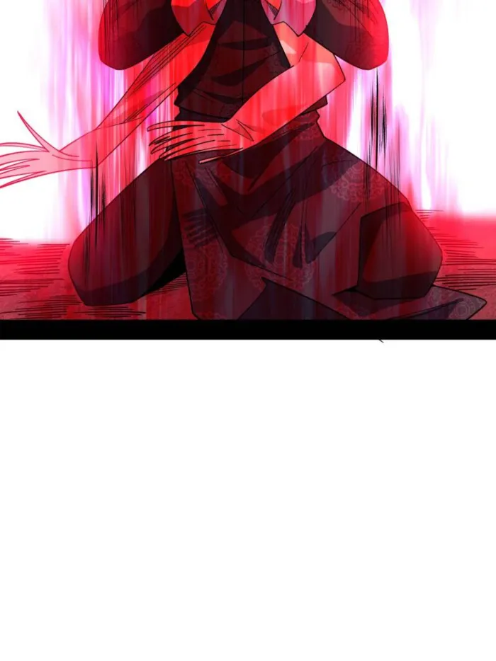 Page 17 of Chapter 546