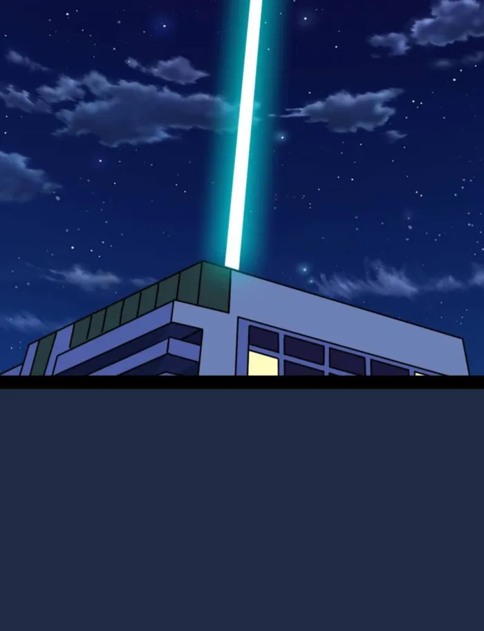 Page 39 of Chapter 547