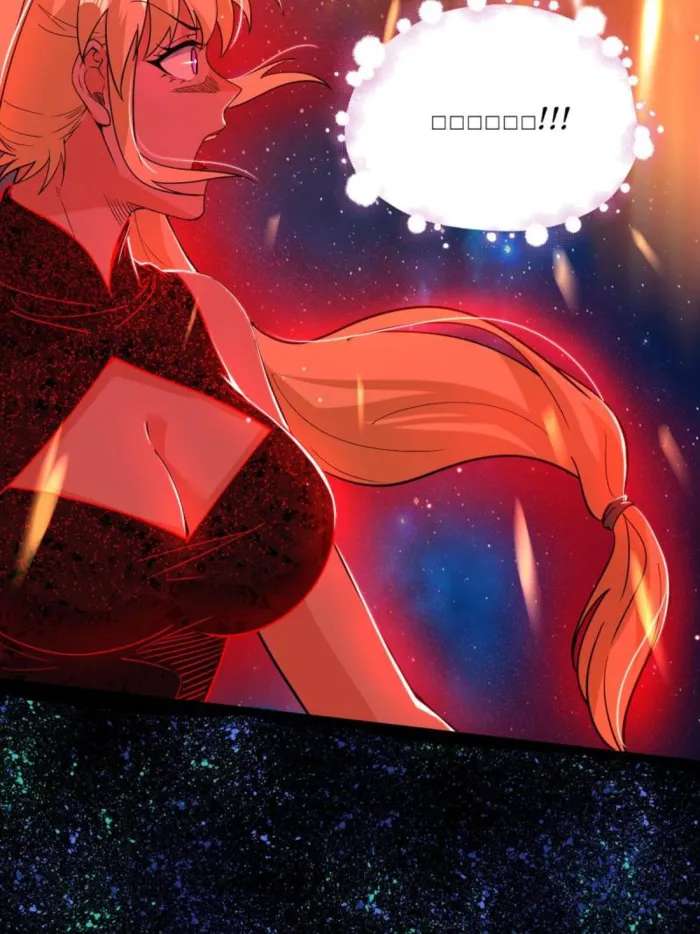 Page 66 of Chapter 547