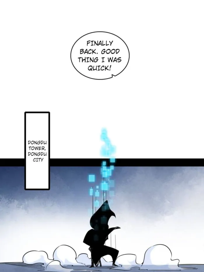Page 1 of Chapter 548