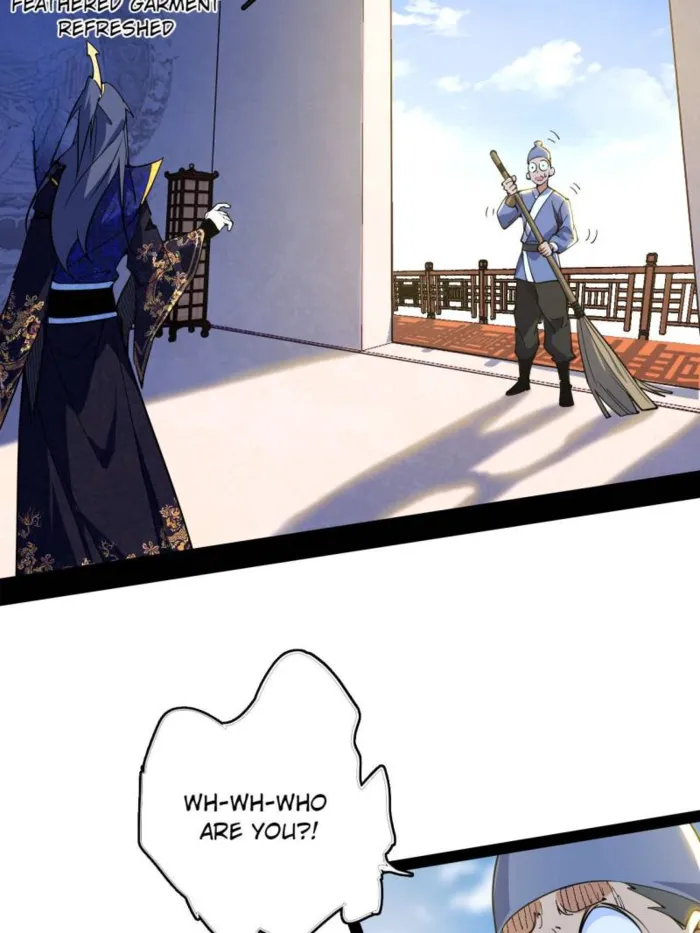 Page 4 of Chapter 548