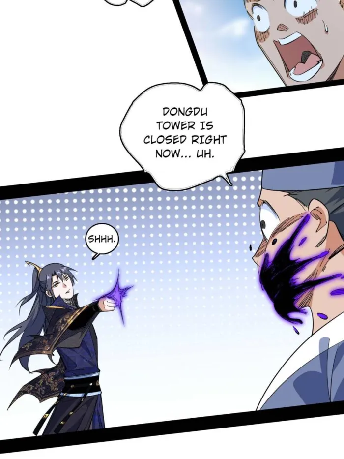 Page 5 of Chapter 548