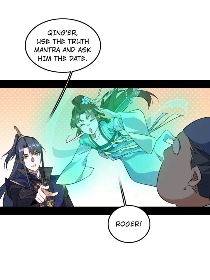 Page 8 of Chapter 548