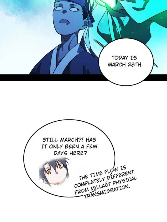 Page 10 of Chapter 548