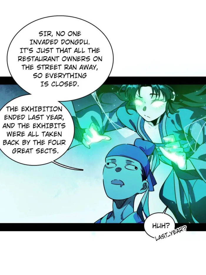 Page 15 of Chapter 548