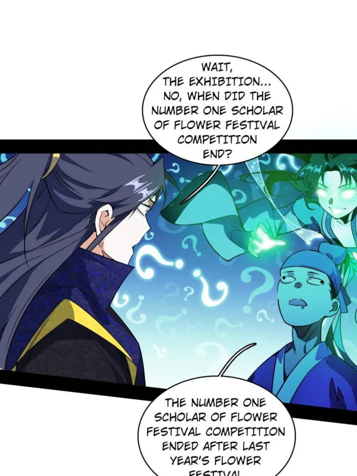 Page 16 of Chapter 548