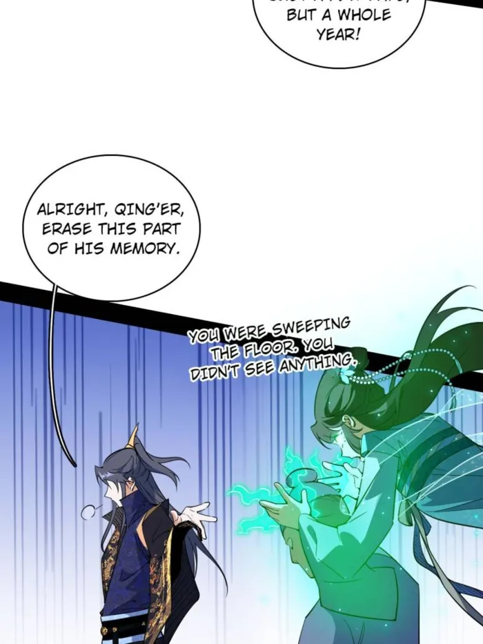 Page 18 of Chapter 548