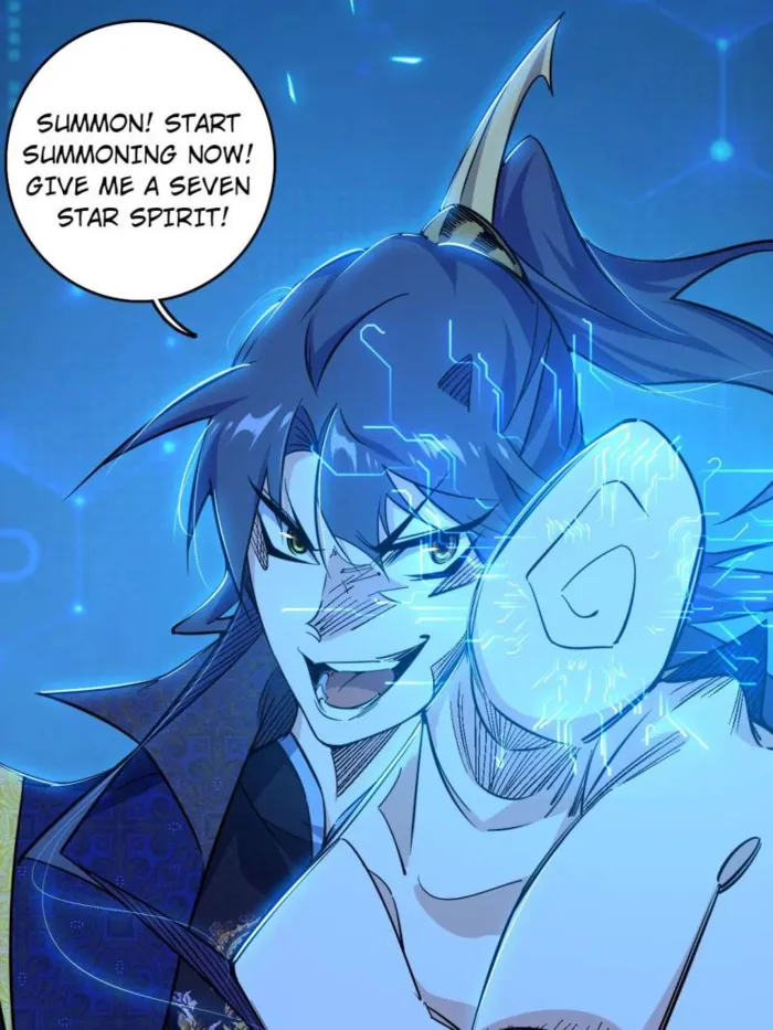 Page 27 of Chapter 548