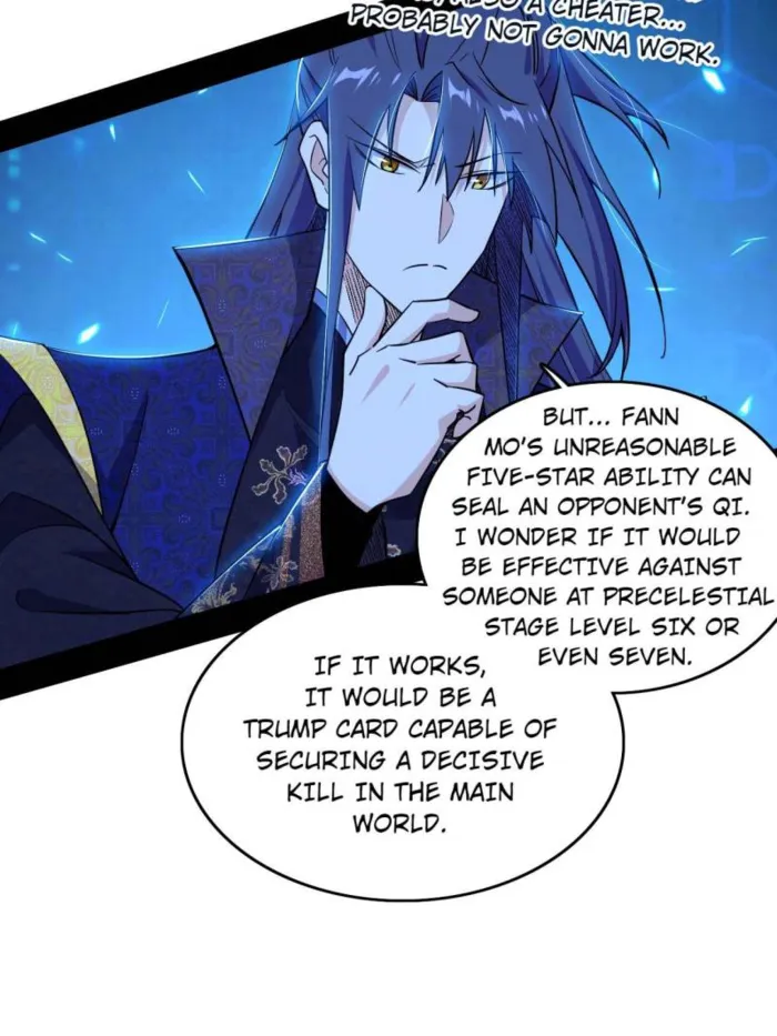 Page 33 of Chapter 548