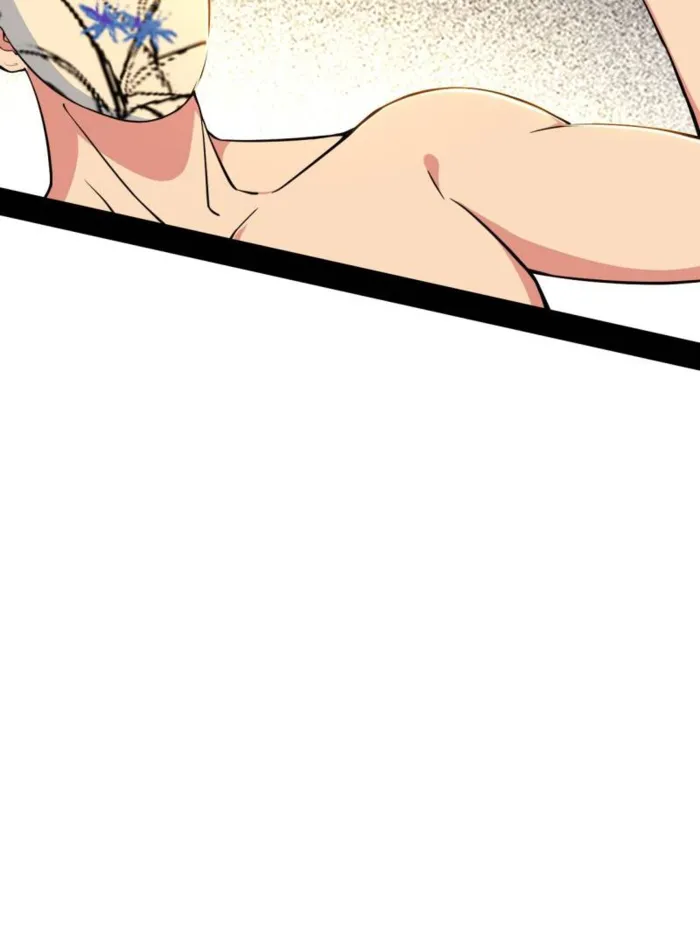 Page 48 of Chapter 548