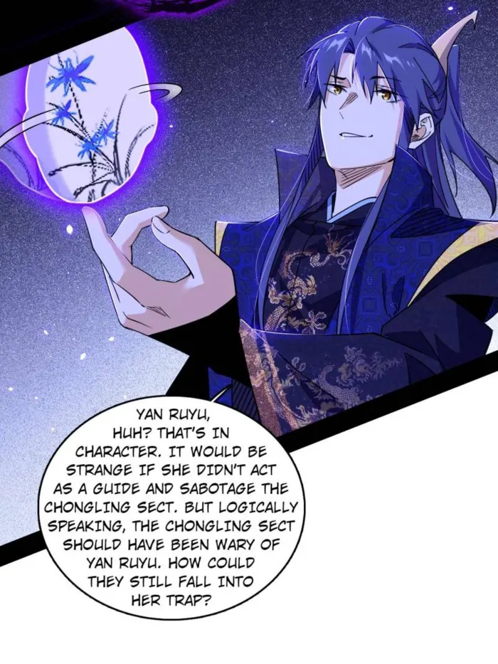 Page 55 of Chapter 548