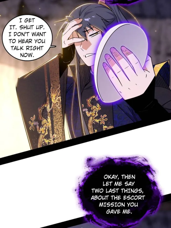 Page 61 of Chapter 548