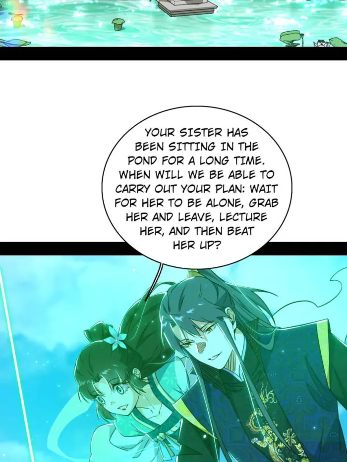 Page 70 of Chapter 548