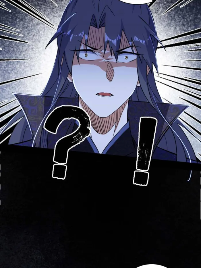 Page 90 of Chapter 548