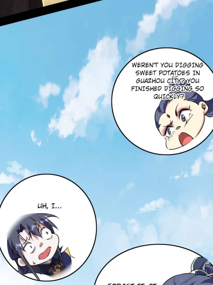 Page 4 of Chapter 549