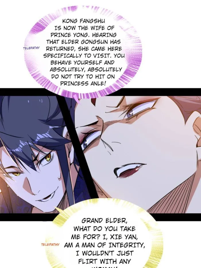 Page 14 of Chapter 549