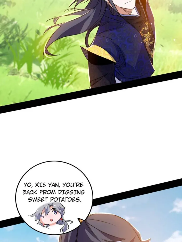 Page 16 of Chapter 549