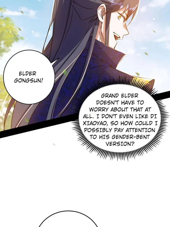 Page 17 of Chapter 549