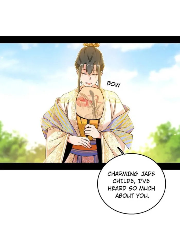 Page 23 of Chapter 549