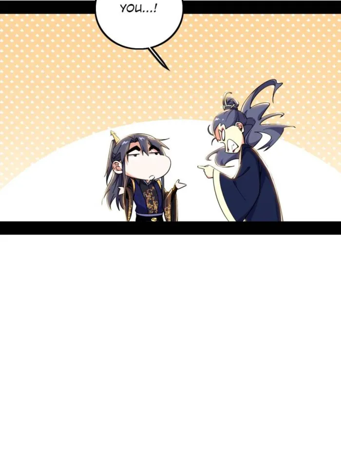 Page 29 of Chapter 549