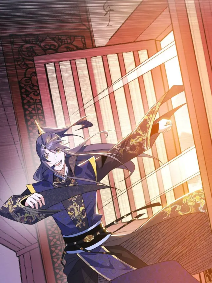 Page 46 of Chapter 549