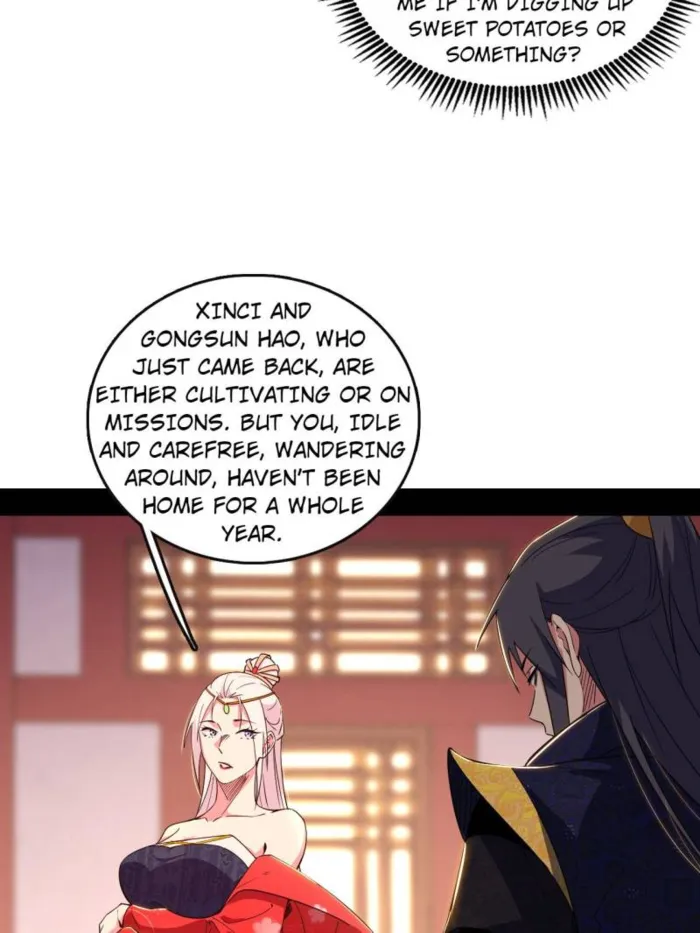 Page 52 of Chapter 549