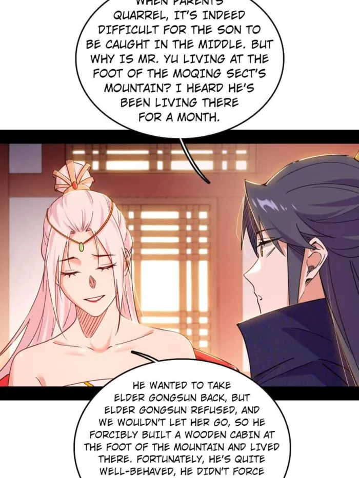 Page 74 of Chapter 549